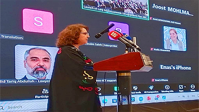 الممثلة الأممية